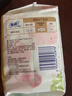 苏菲裸感S极上日用卫生巾25cm13片透气无感姨妈巾自营官方旗舰店 实拍图