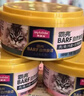 麦富迪猫罐头 barf霸弗喂养大礼包猫条猫咪零食主食罐头成幼猫奶糕542g 实拍图