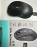 罗技（Logitech）M750L 优选系列大手鼠标 无线静音鼠标 智能鼠标 黑色 带Logi Bolt USB接收器 M650升级版 实拍图