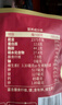 三只松鼠量贩箱装每日坚果1050g/35包 坚果礼盒零食礼包腰果 团购送礼 实拍图