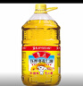 鲁花 食用油 物理压榨 葵花仁油6.18L  实拍图
