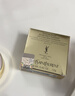 圣罗兰（YSL）粉气垫BR20遮瑕持久滋润防晒化妆品生日礼物送女友 实拍图