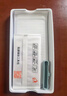 Smorss【2片装丨3D热弯玻璃】适用华为P60/P60Pro钢化膜P60Art手机膜全屏覆盖曲面高清防磨淡指纹保护膜 实拍图
