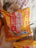 小鹿蓝蓝【任选专区一】宝宝饼干磨牙零食蔬菜味原味饼干零食后台加赠 DHA冻干果蔬脆/22g 实拍图