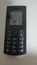 诺基亚（NOKIA）新110 4G 移动联通电信全网通 老人老年直板按键手机 双卡双待 学生备用机 移动支付 蓝色 实拍图