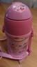 象印（ZO JIRUSHI）儿童保温杯大容量不锈钢便携学生吸管水杯子双盖杯礼物450mlZZ45C 实拍图