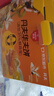 丹夫x超市联名经典原味０添加华夫饼618g/箱中秋礼盒早餐蛋糕零食送礼 实拍图