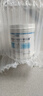 雀巢健康科学 蛋白补 乳清蛋白粉 227g*3罐 实拍图