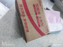 百雀羚（PECHOIN）维生素E精华乳150ML维E全天补水保湿滋润品质国货 实拍图