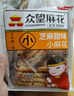 众望长条小麻花芝麻甜味180g*3 独立小包装休闲零食 实拍图