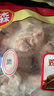 泰森（Tyson）鸡琵琶腿4斤 鸡肉 鸡腿 鸡大腿 炸鸡烤鸡卤鸡 烧烤冷冻生鲜食品 实拍图
