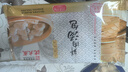 沈大成鲜肉汤包375g（15只）灌汤包小笼包速食冷冻早餐半成品中华老字号 实拍图