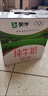 蒙牛全脂纯牛奶211ml*10盒  小规格易吸收 礼盒定制 实拍图
