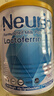 纽瑞优（Neurio）纽瑞优乳铁蛋白蓝钻版适用免疫球蛋白60g 实拍图