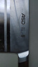 爱仕达（ASD）菜刀轻奢三合钢刀具90Cr18不锈钢切片刀善战系列单刀RDG2S1WG 实拍图