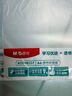 晨光（M&G）文具A4小学生考试垫板写字画画垫板软透明学习书桌垫考试专用考公考研公务员国考EVA 实拍图