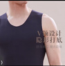 雅鹿2件男士保暖背心男加厚加绒德无袖打底衫无痕内衣秋冬磨绒上衣 2件装 2XL 建议120-150斤 实拍图