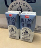 光明 莫斯利安巴氏杀菌风味 酸奶200g*12盒 低脂减25%蔗糖礼盒装 实拍图
