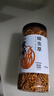 方家铺子 中华老字号 六星蛹虫草 虫草花180g 菌菇干货 炖汤煲汤火锅食材 实拍图
