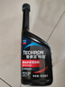 雪佛龙（Chevron）特劲TCP汽油添加剂 355毫升2瓶 燃油宝除积碳 原液进口汽车清洁剂 实拍图
