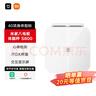 米家（MIJIA）小米智能八电极体脂秤S800 体重管理家用体重秤电子秤双频精准检测 支持蓝牙连接 高精准 减肥专用 实拍图