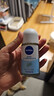 妮维雅（NIVEA）抑汗香体腋下止汗露干爽滚珠活力清新爽身走珠液50ml*2 实拍图