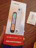 阿尔法蛋词典笔D1Ultra 英语点读笔翻译笔 小学初中高中同步拍照搜题全科学习笔 电子词典扫描笔单词笔 实拍图