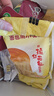 白燕（BAIYAN）【白燕工厂直供】面包粉 高筋面粉北美小麦面包机烤箱专用 90%选择面包用小麦粉2斤*2包新品 实拍图