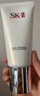 SK-II 氨基酸洗面奶 20g*3保湿清洁sk2护肤品skii进口 女生日礼物双11 实拍图