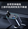 纽曼（Newmine）车载充电器超级快充一拖三伸缩线汽车充电器点烟器带线多功能转换器适用华为苹果16安卓 实拍图