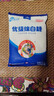 京糖优级绵白糖508g 中华老字号 烘焙冲饮烹饪调味 实拍图