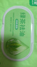 珍爱湿巾绿茶袪油洁面80片 实拍图