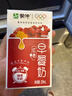 蒙牛早餐奶红枣味牛奶 250ml*16盒 送礼盒装新老包装交替 实拍图