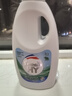 威露士清可新松木内衣净300ml*4组合抑菌除螨去血渍内衣裤手洗机洗衣液 实拍图