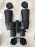 尼康（Nikon）阅野ACULON A211 10-22X50双筒望远镜高清户外便携寻蜂变倍望眼镜 实拍图