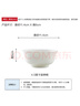 斯凯绨（Sky Top）米饭碗骨瓷小汤碗纯白陶瓷家用酒店餐具套装4.5英寸金钟碗10件 实拍图
