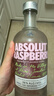 绝对（Absolut）伏特加 洋酒 38/40度 覆盆莓味 700ml   实拍图