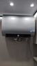 海尔（Haier）热水器电热水器京东自营上门安装家用60升一级能效专利防电墙超薄扁桶活水抑菌 双胆速热T5A01 实拍图