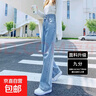 【遮胯显瘦】新款做旧感窄版直筒阔腿牛仔裤女2025高腰宽松牛仔裤 浅蓝九分 常规 L 建议109-120斤 实拍图