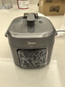 美的（Midea）小飞侠0氟球胆釜电压力锅5L 触控家用高压锅电饭煲4-6人 全自动智能预约远红外加热炖煮MY-E5923 实拍图