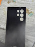 庚辰 适用三星s24ultra手机壳液态硅胶S24 Ultra保护套全包防摔SM-S9280直边壳至尊版男女新款超薄软壳 三星S24Ultra【优雅黑】配水凝膜 实拍图