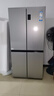 海尔（Haier）家宴465升十字对开四开门电冰箱家用风冷无霜一级能效变频超薄BCD-465WGHTDE9S9家电国家补贴20% 实拍图