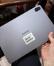 HUAWEI MatePad SE 11英寸2024款华为平板电脑高刷护眼大屏 影音娱乐学生学习平板8+256GB WiFi 星海蓝 实拍图