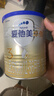 爱他美（Aptamil）卓傲幼儿配方奶粉3段（12—36月龄）300g  小罐装试用装 实拍图