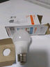 FSL佛山照明节能LED灯泡G45球泡5.5W大螺口E27明珠三代 6500k白光 实拍图