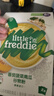 小皮（Little Freddie）婴幼儿辅食蓝莓藜麦菠菜谷物米粉160g*3盒 婴儿7个月以上米糊辅食 实拍图