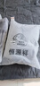 恒源祥 超柔法兰绒毛毯加厚冬天午睡空调毯子单人披肩毛毯被150x200cm 实拍图