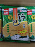 云岭云岭原味大米锅巴童年怀旧办公室解馋零食追剧休闲食品小吃整箱 原味60g*24袋(整箱） 实拍图