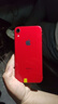 Apple苹果iPhone17/16/15/14/13/12pro/max系列 二手手机内存以质检报告为准 苹果 iPhone XR 实拍图