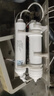 钻芯适用于美的净水器10吋美的MRC1583A-50G(升级版)MRC1683b-50G净水器滤芯 全套滤芯（美的原厂RO膜后置碳） 实拍图